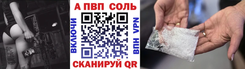 Купить закладку Марихуана  Мефедрон  ГАШ  Северо-Курильск