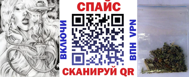 Бутират BDO 33%  Купить где  Северо-Курильск 