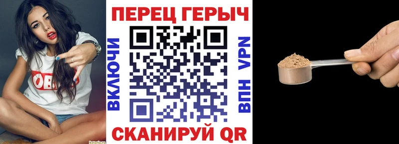 Героин афганец Купить закладки Северо-Курильск