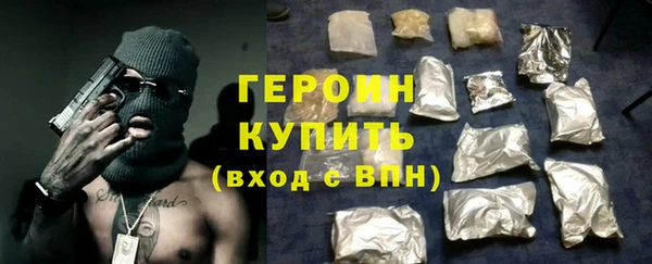 мефедрон мука Верхнеуральск