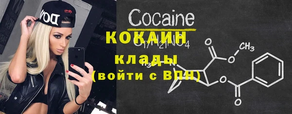 МДПВ Вязьма