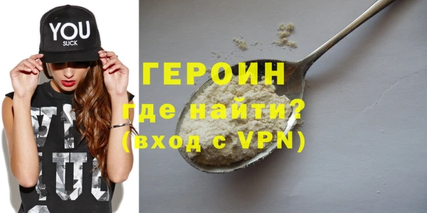 MDMA Верея