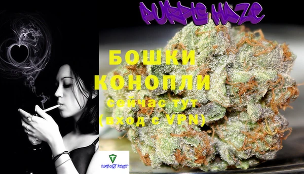 кокаин VHQ Бугульма