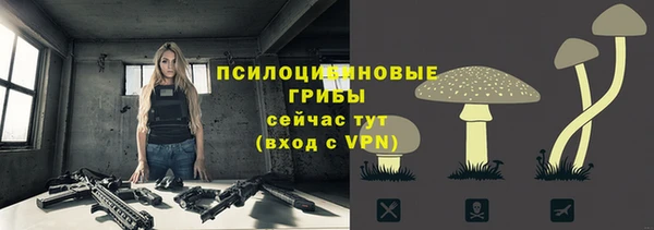 кокаин VHQ Бугульма