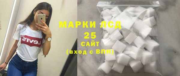 МДПВ Вязьма