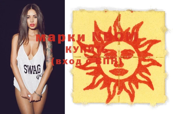МДПВ Вязьма