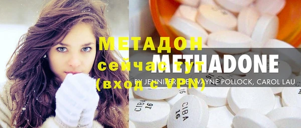 mdpv Горно-Алтайск