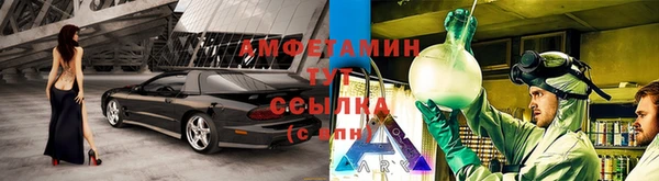 кокаин VHQ Бугульма